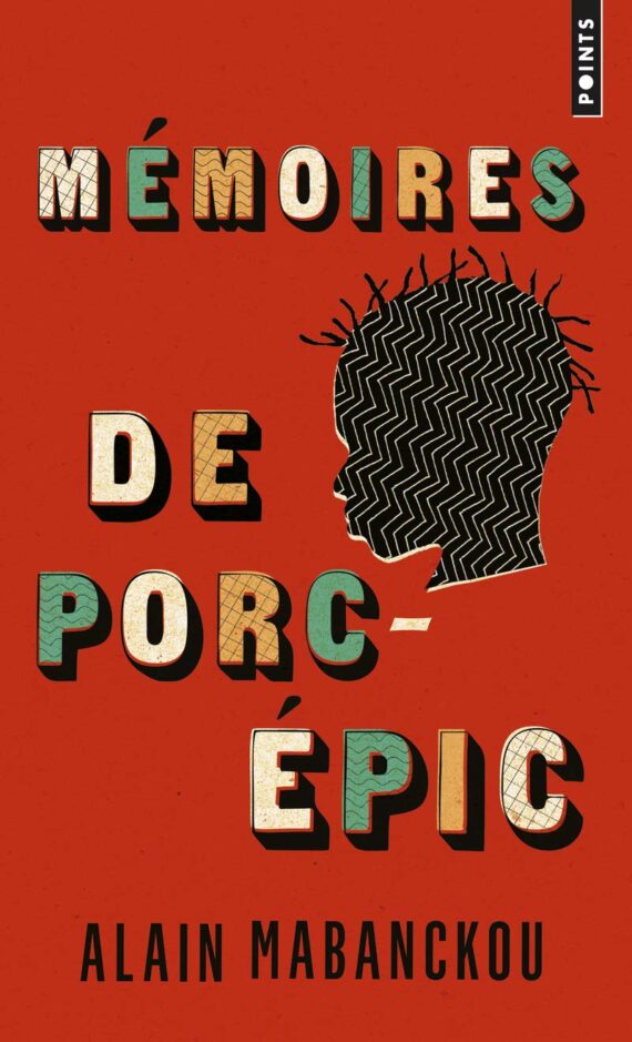 La mémoire de porc épic